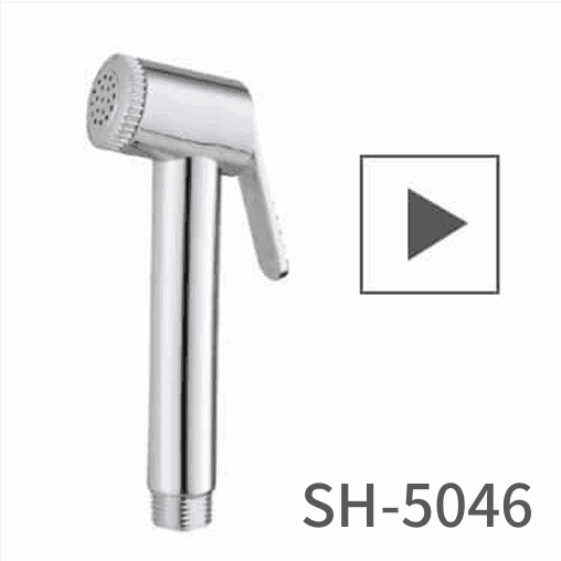 Muslim Shower Head 1/2 BCH SS SH-5101 EUS 